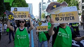 Radioaktivna voda iz Fukušime